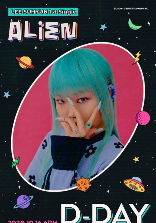 李秀贤公开选择aliensolo出道的原因