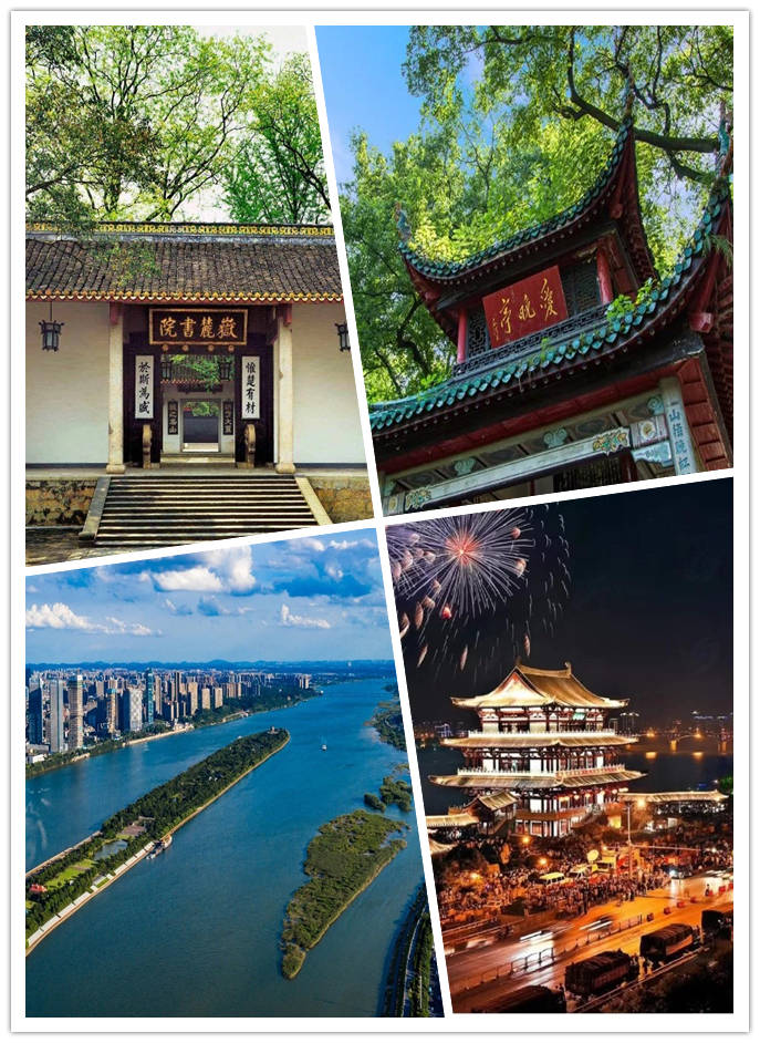 杨裕兴面条—双燕楼馄饨——湖南米粉街—茶颜悦色—东瓜山大爆肠