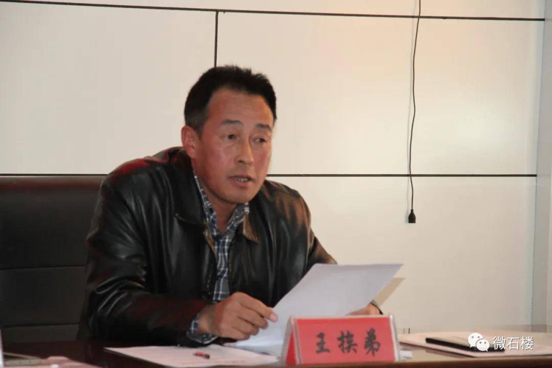 县教科局教研室主任郝东明县教科局副局长郭瑞平县教科局局长张小军