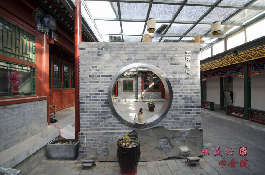 古典与现代交融,传统与时尚并存