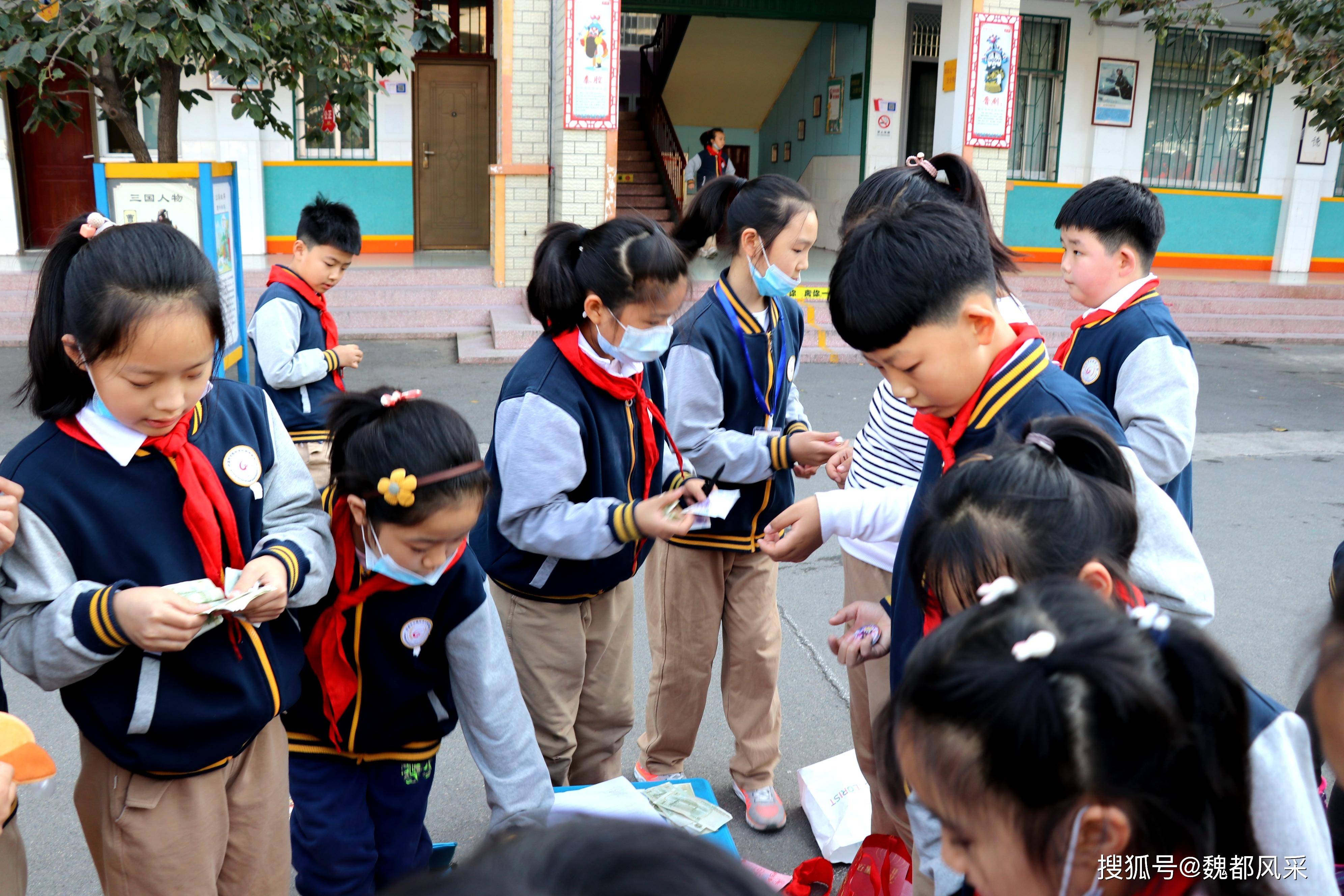 淘淘淘小记者暖人心许昌市古槐小学举办淘宝节掠影