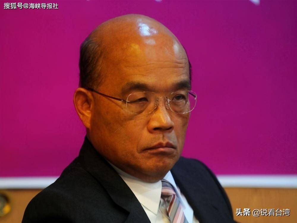 前绿营里长:苏贞昌是有史以来最嚣张的"行政院长"_手机搜狐网