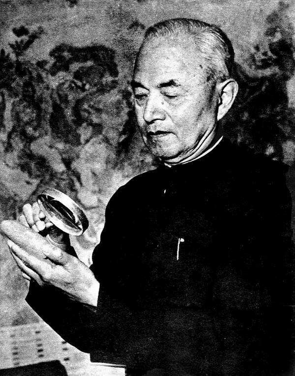 历史上的今天 | 地质学家李四光诞辰_手机搜狐网