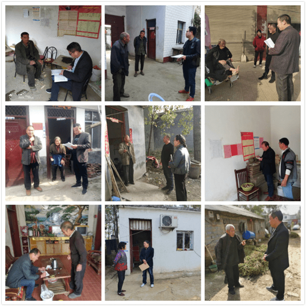 社旗县下洼镇扎实开展核查走访决战决胜脱贫攻坚