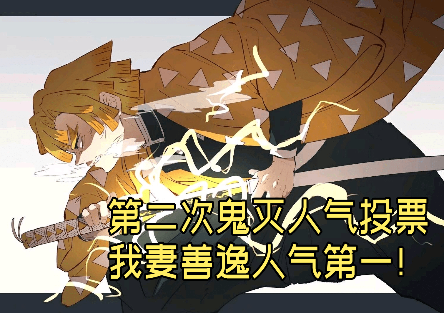 辉夜大小姐第三季要来了这次要快进到结婚了吧