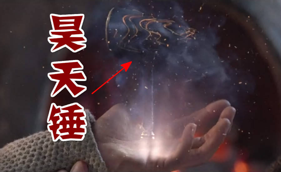 真人版《斗罗大陆》解禁,动画党吐槽唐三,魂骨魂环锤子一言难尽