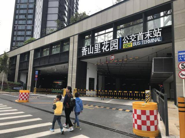 2017年12月,深圳印发《深圳市民用建筑配建公交首末站设计导则(修编