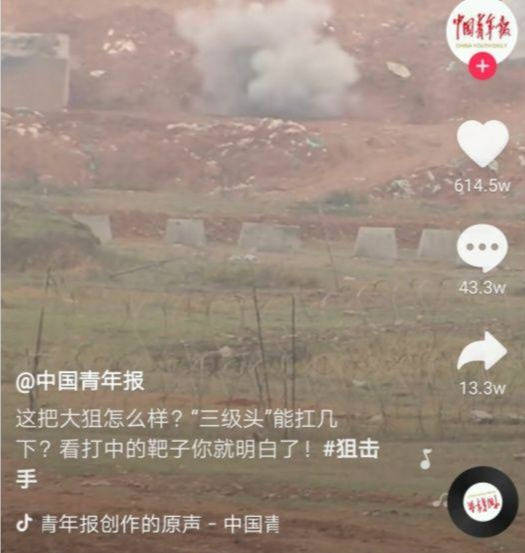 抖音标题怎么写吸引人（抖音搞笑吸引人的标题）