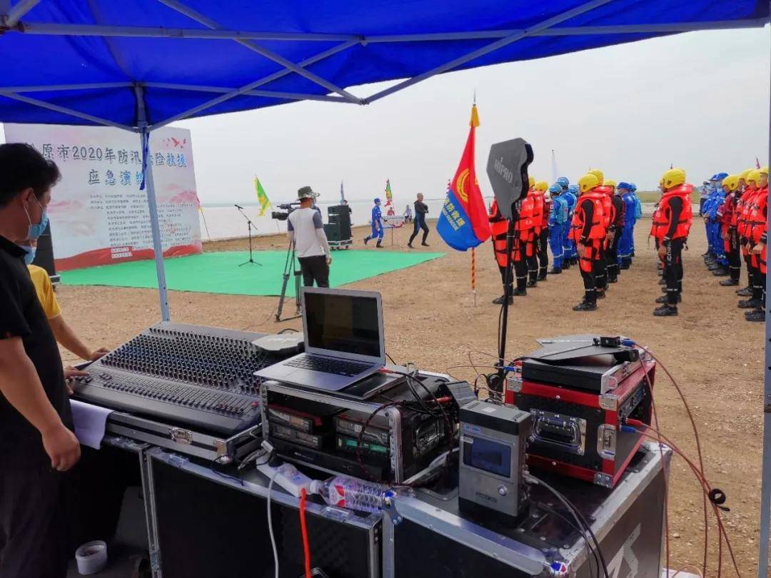吉林省松原市2020年防汛抢险救援应急演练直播
