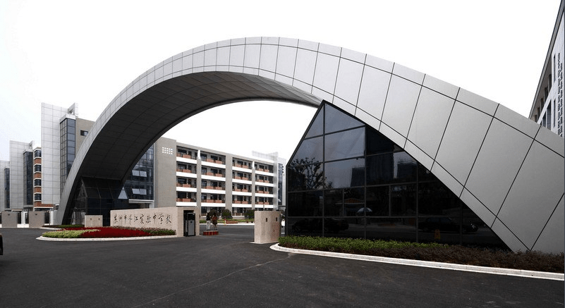 预算金额130万元,苏州市胥江实验中学物业管理服务项目招标