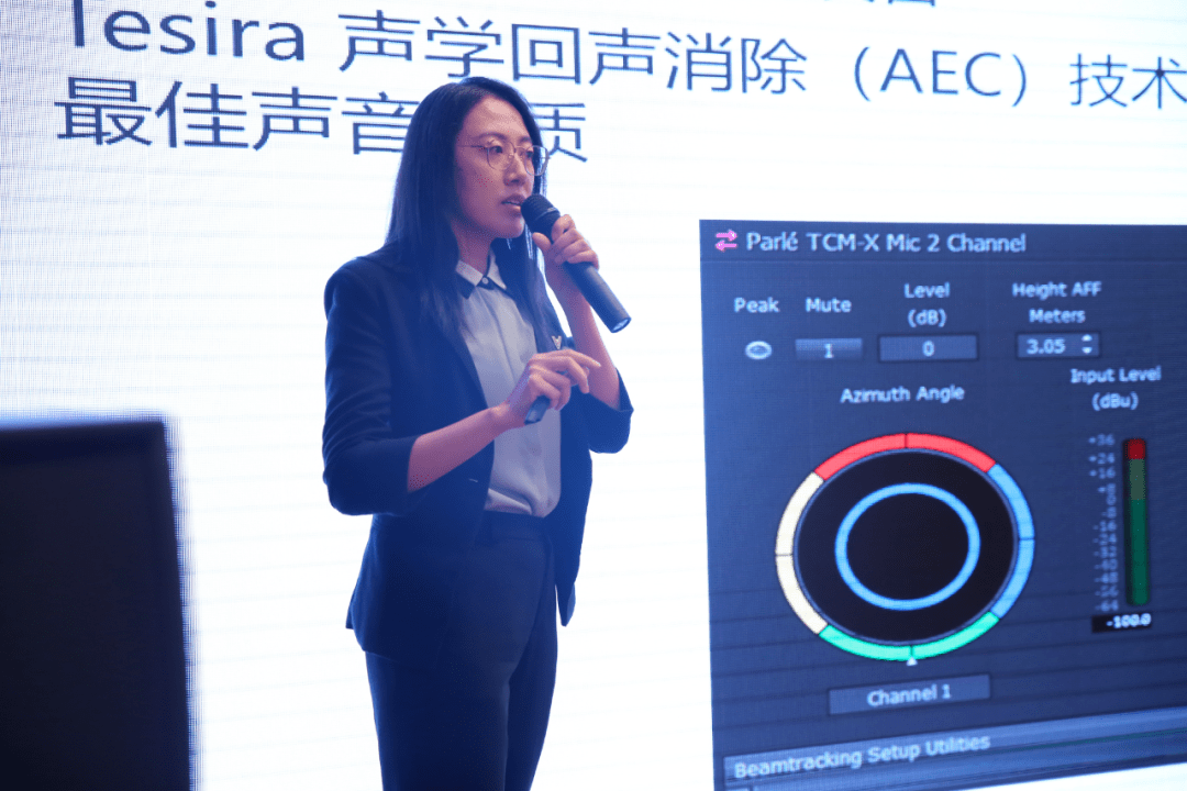 “音”声而来： apart产品推广会现场直击