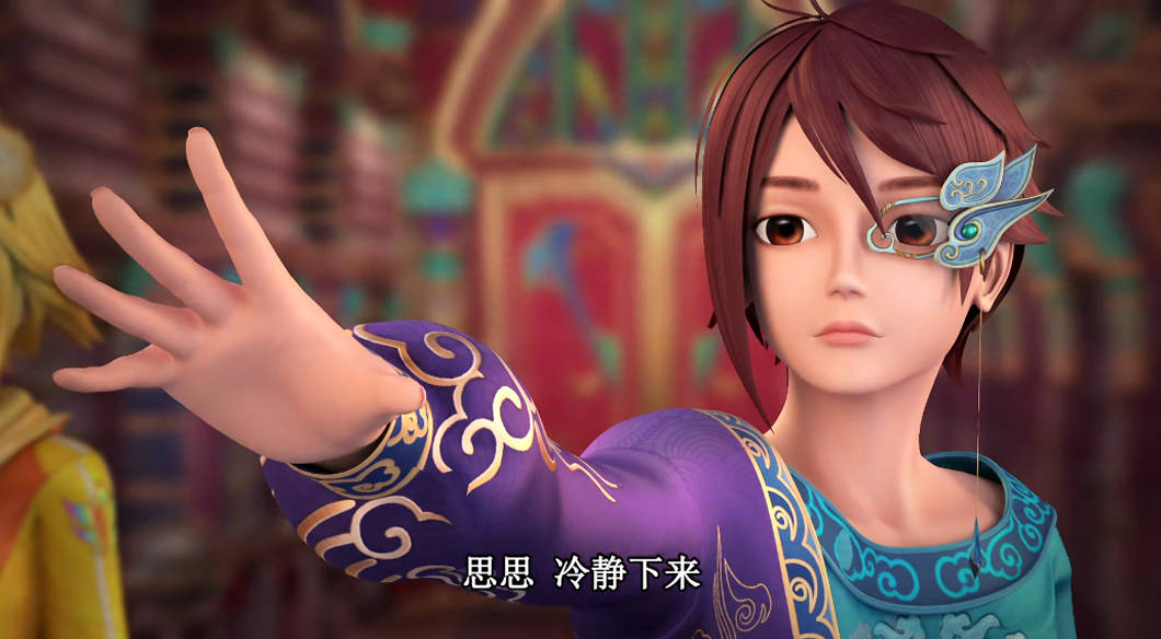 叶罗丽舒言一个举动让王默粉丝崩溃网友你就是这样的伙伴