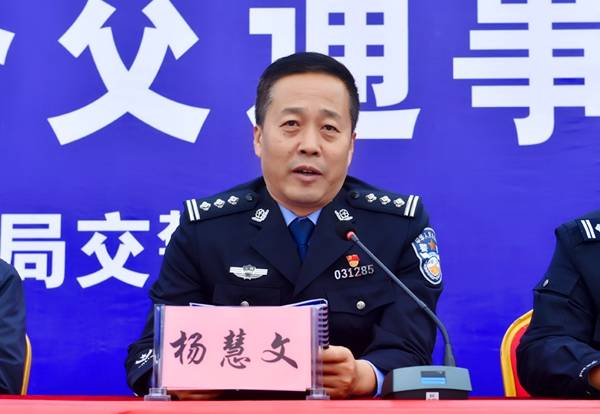 阳泉市2020年道路交通事故应急救援演练在盂县举行