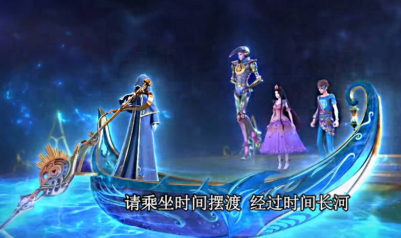 叶罗丽:时间之神出现,舒言进入时希公主的宫殿,时希有两个仆人