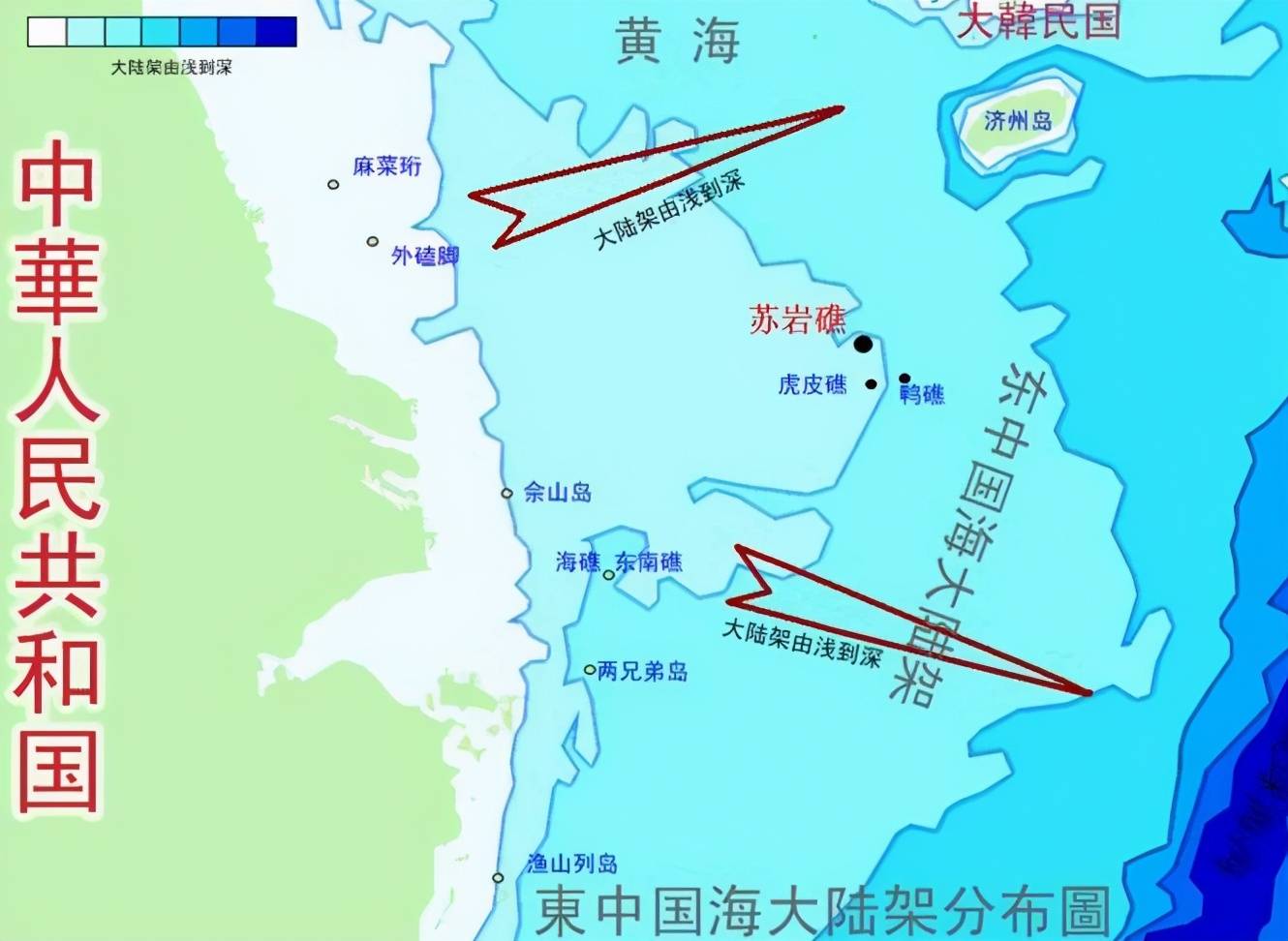 盤點中國十大地理冷知識文科生課堂上老師都不一定會講到