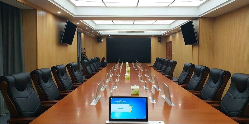 未来智能会议新模式——无纸化会议,更高效,环保_方式鉴