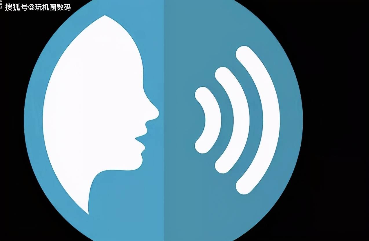 语音阅读 来自搜狐网