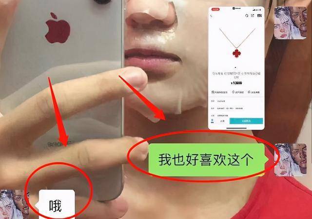 乐华16岁爱豆翻车,厚脸皮哀求女朋友送新鞋,网友神回复亮了