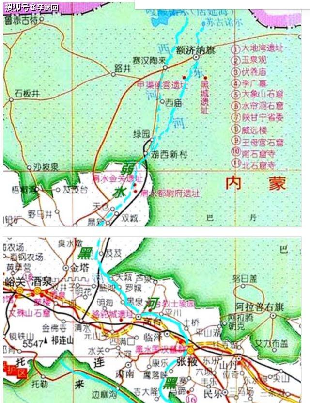 渊回观影:现实有弱水吗?西游记后传中的弱水,只是神话引申含义