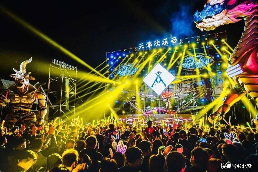 炸街天津欢乐谷300名npc带你嗨翻万圣节电音加场嗨到零点