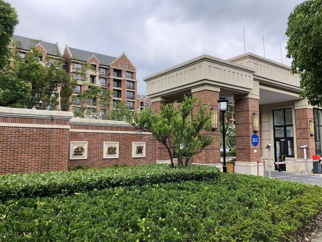 上海浦东金融家彻彻底底火了金融家大家千万别被套路了聊聊个人感受