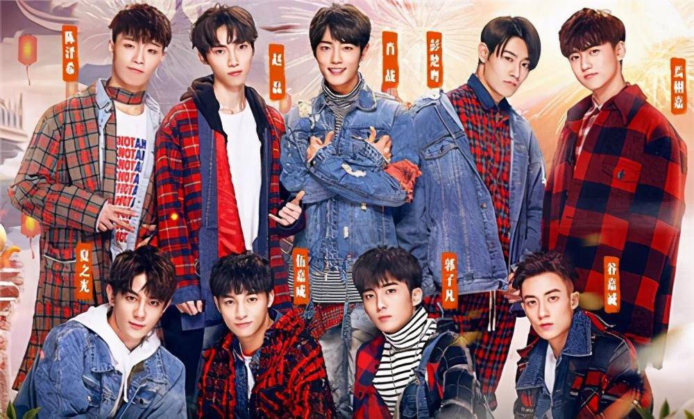 原创当下最火的六大组合tfboys仅排第三榜首发展势头很好