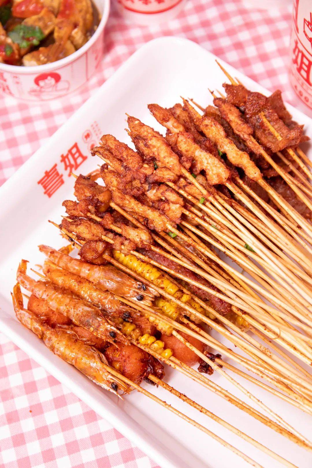 火爆全国的网红排队王『喜姐炸串』来郑州啦!_手机搜狐网