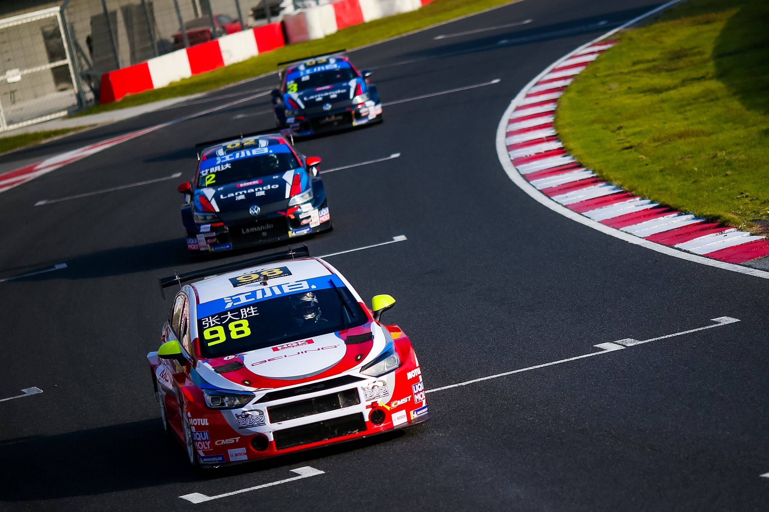 横扫ctcc上海站四冠"常胜将军"beijing汽车再夺佳绩!_比赛