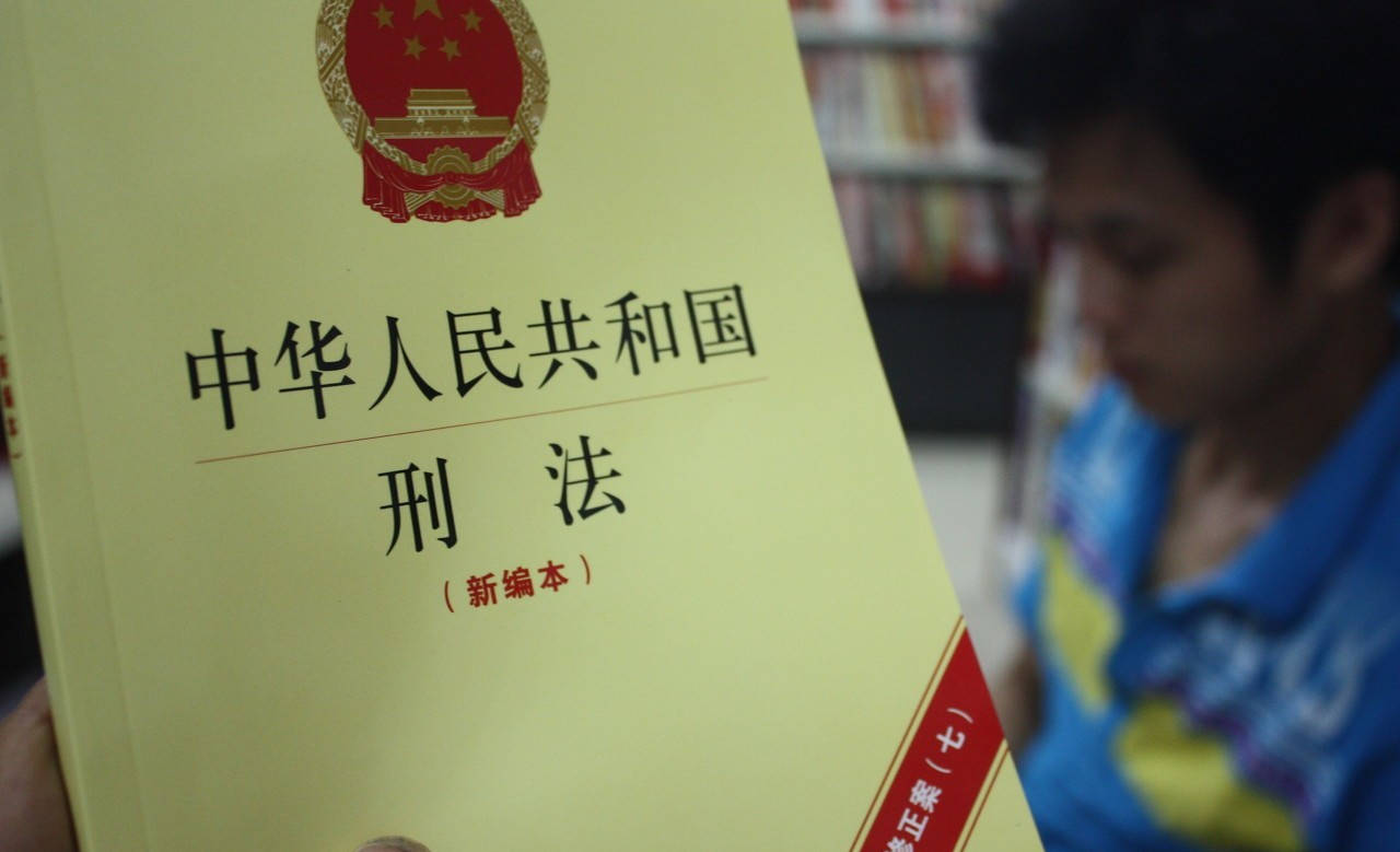 下列人员犯罪,可以从轻或减轻处罚,需要符合下列条件_刑法