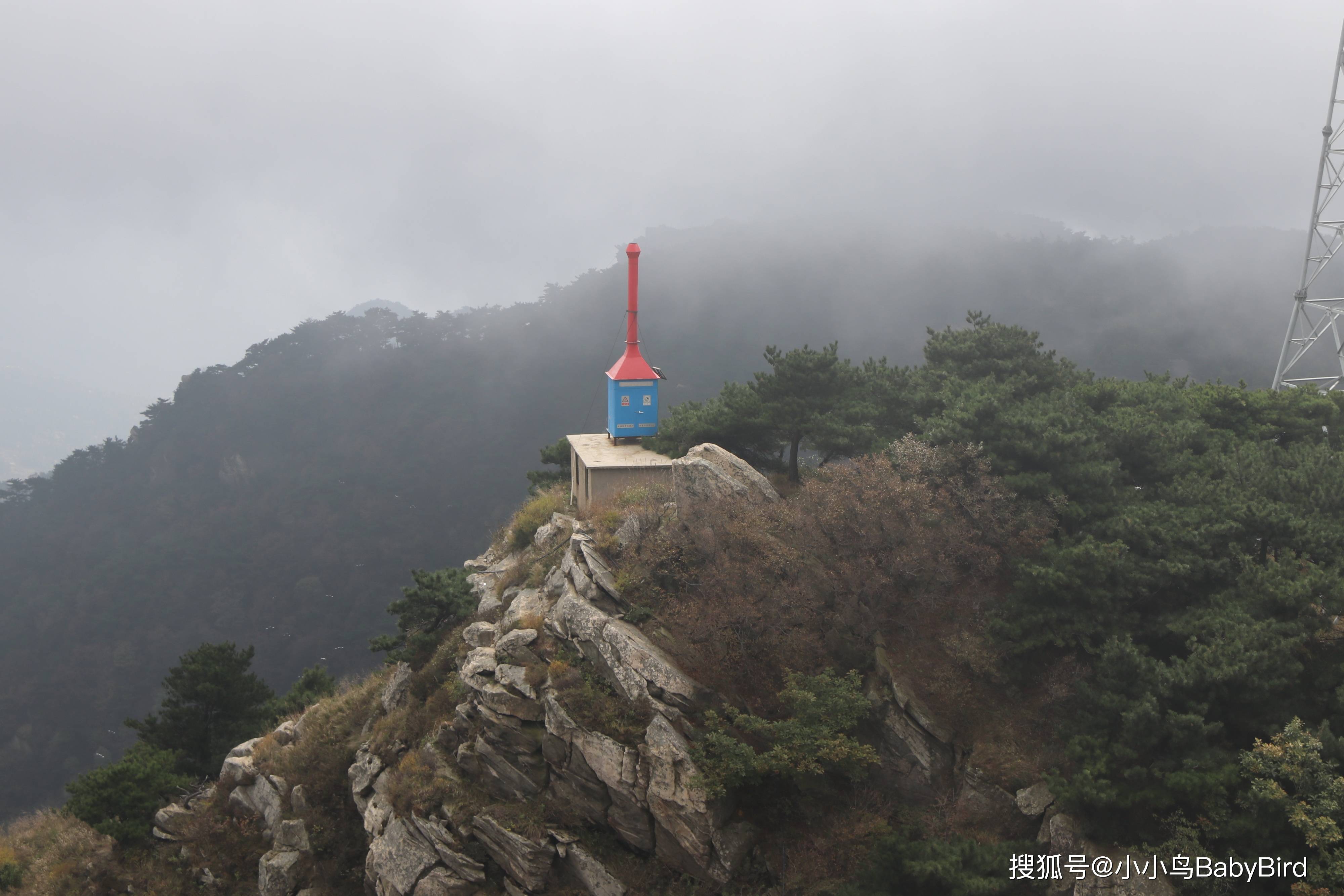 山東第二高峰蒙山的龜蒙頂,好氣派