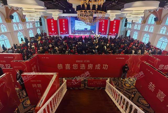 运城碧桂园云顶荣耀首开,敬献运城!