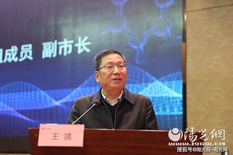 二一五医院院长李俊海在致辞中表示,将始终秉承"人民至上,生命至上"的