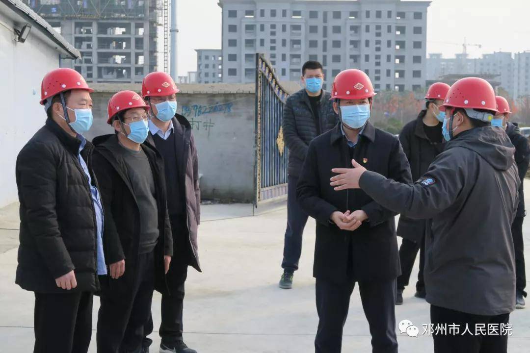 邓州市人民医院湍北分院喜封金顶-南阳楼盘网