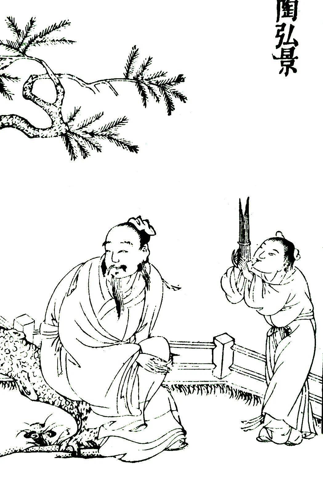 鼓瑟吹笙-元白地褐彩绘吹笙纹梅瓶图像研析