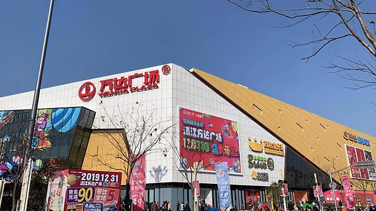 5公里范围内还有在建的龙湖天街;8公里范围内还有浦江万达广场,苏宁