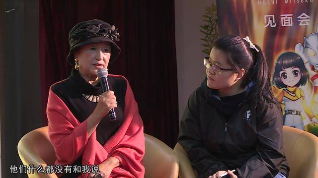 南夕子中途退场,是艾斯奥特曼的败笔吗,小朋友表示自己是单身狗_星光