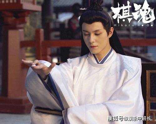 棋魂神之一手是什么时光最后帮褚嬴找到神之一手了吗