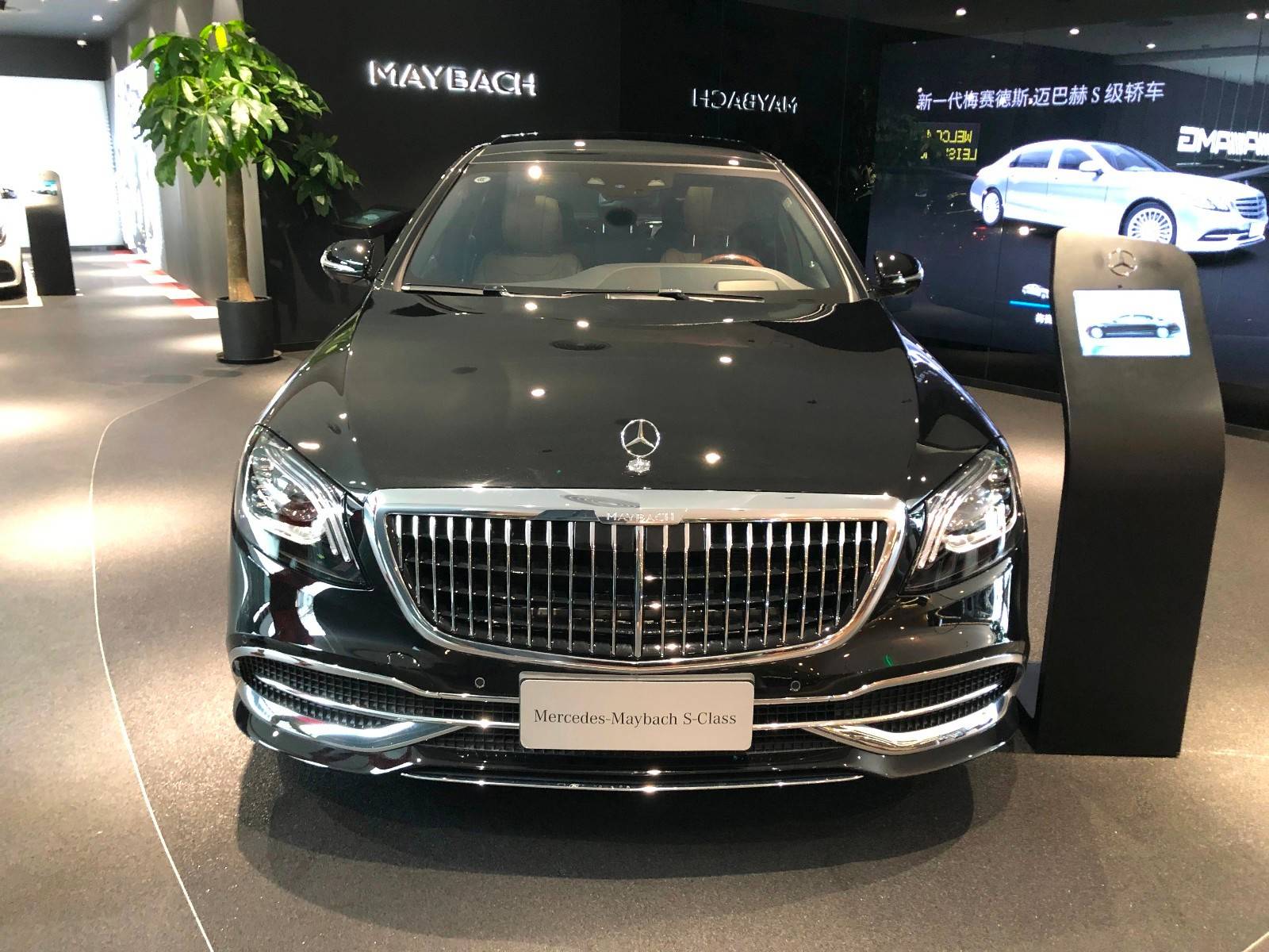 新款奔驰迈巴赫s450行情 大幅让利顶级豪轿