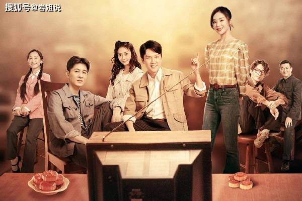 创业年代三人同是创业者邝铭筹和王勇清闲另一个人艰难