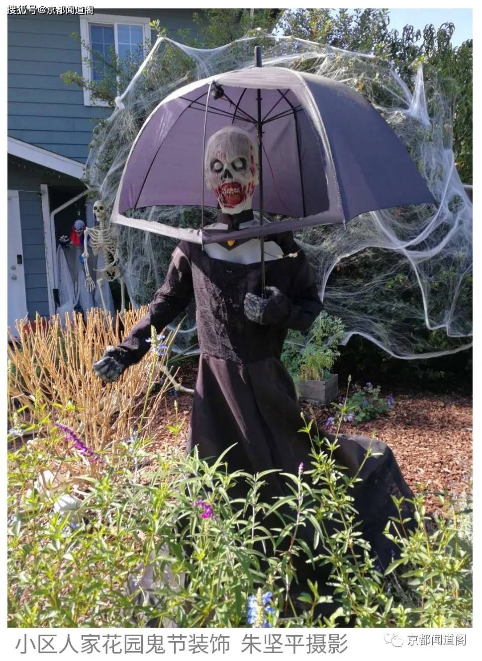 岳阳女子在美国鬼节新冠逼近十万赌场沉迷在劫难逃