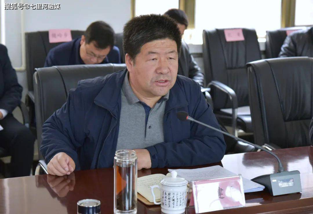 市领导调研七里河区脱贫攻坚工作_手机搜狐网