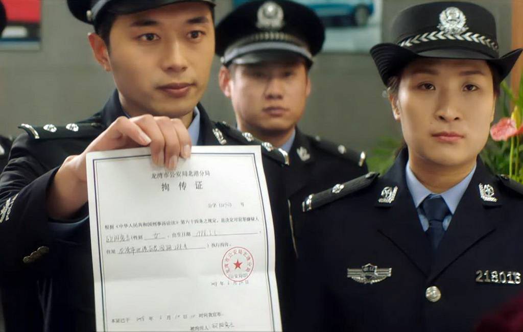 从电视剧越过山丘的剧情设计说起