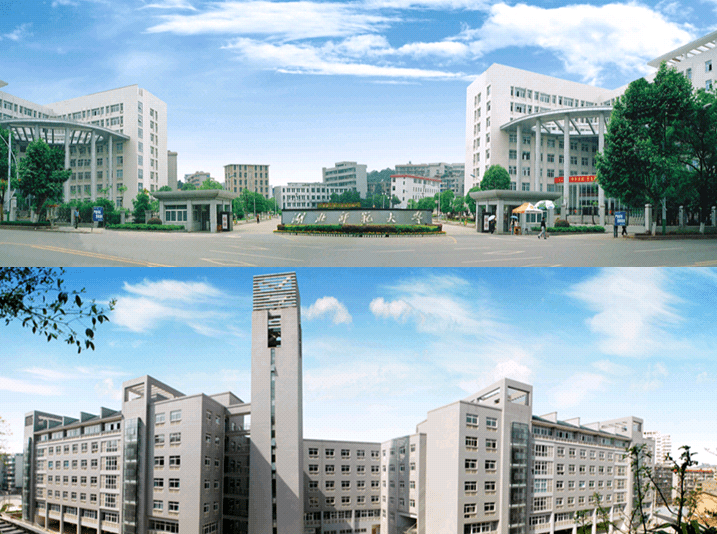 湖北师范大学怎么样有哪些王牌专业