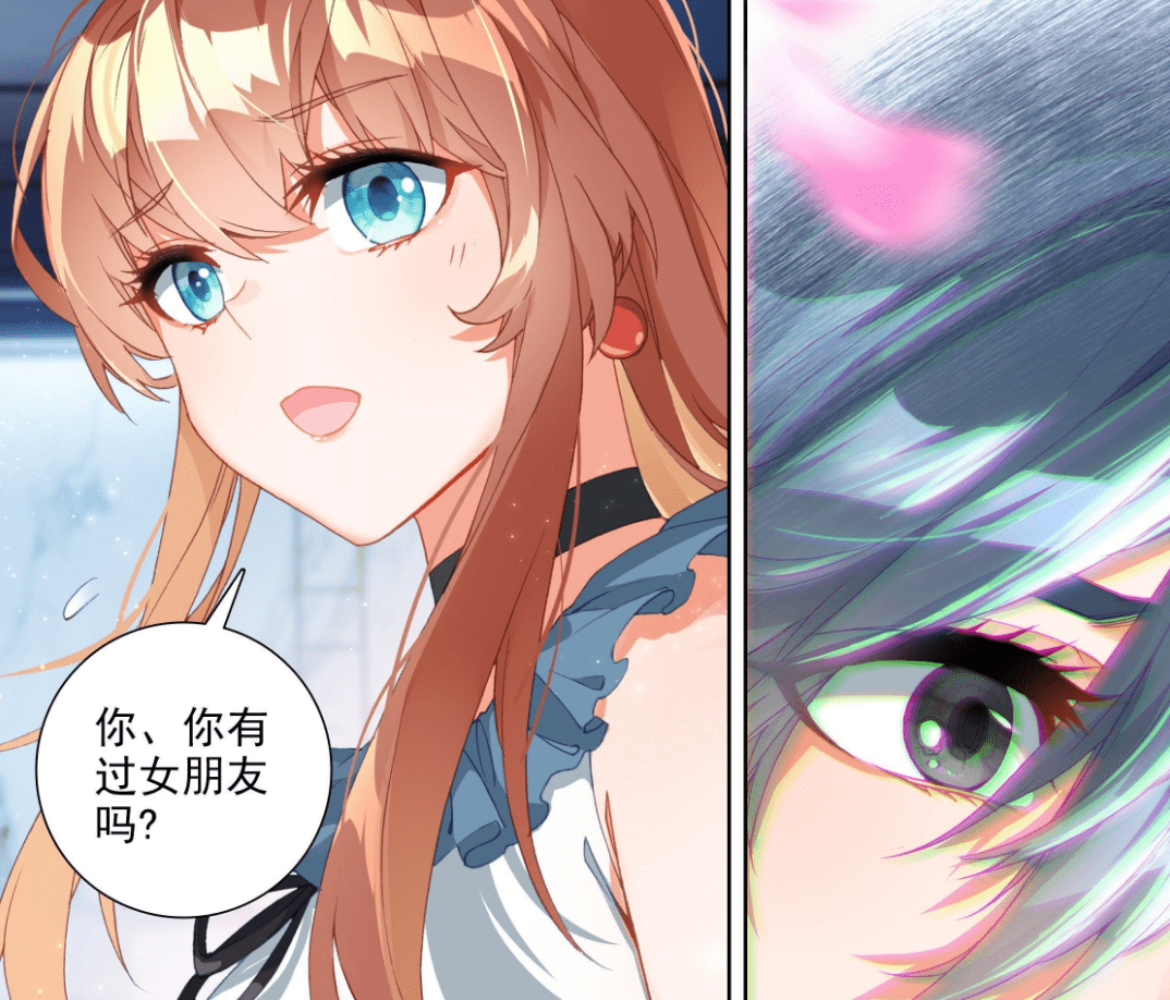 终极斗罗:别轻易喜欢一个失忆的人,乐卿灵就是反面教材