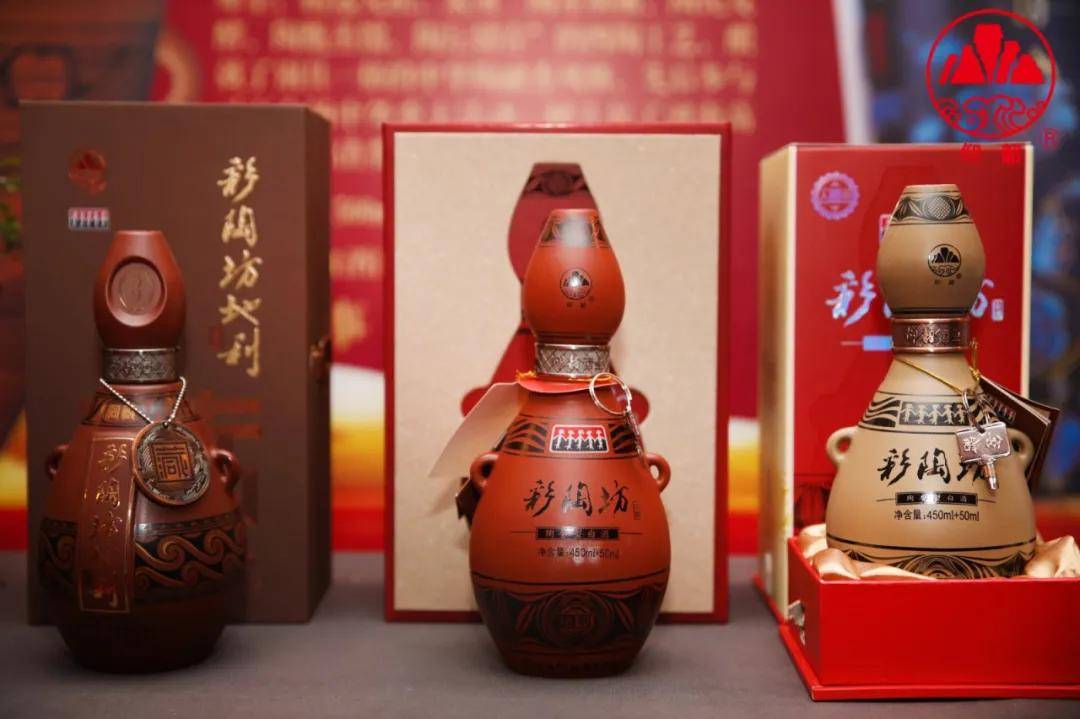品一杯仰韶美酒,享一场文化盛宴 "豫酒文化行"许昌站盛幕将启