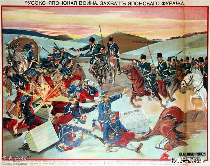 俄国的日俄战争画图二是应征保国与家人告别
