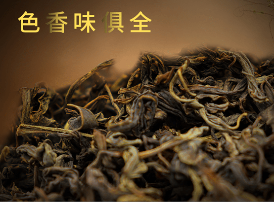 关于青刺尖茶你不知道的秘密