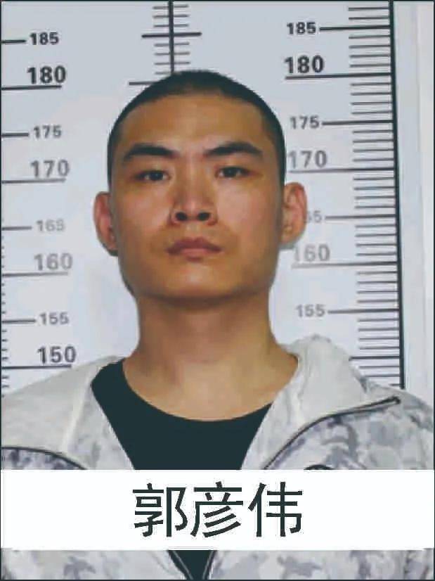 重磅达州警方公开征集房产大亨袁茂森等人涉黑恶犯罪线索