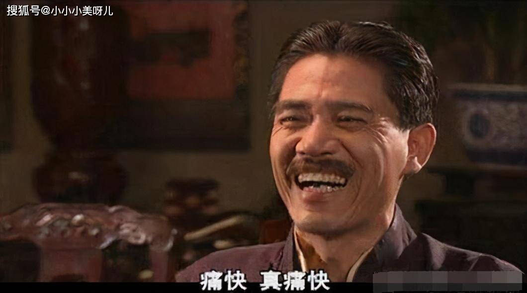 大宅门杨九红和槐花争风吃醋为什么要得罪白景琦大舅子黄立