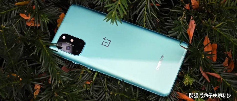 oneplus 8t採用120hz刷新率,加入超級快充,網友:價格很厚道_手機搜狐